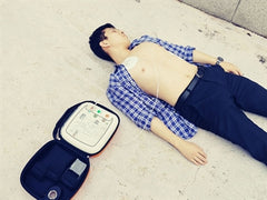DEFIBRILLATORE SEMI-AUTOMATICO CU-SP-1